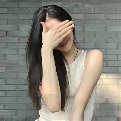 她的危险男友
