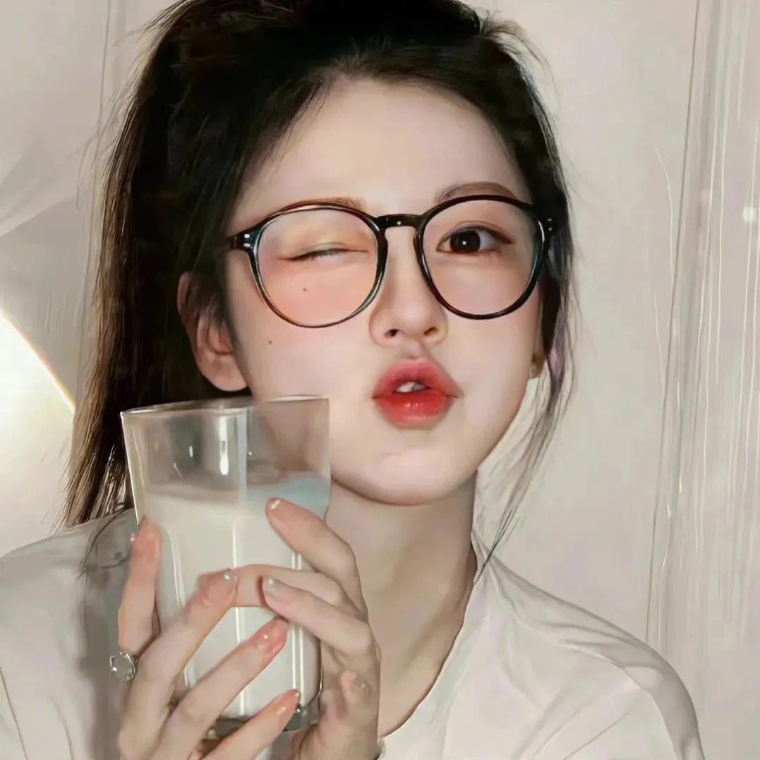真女有形